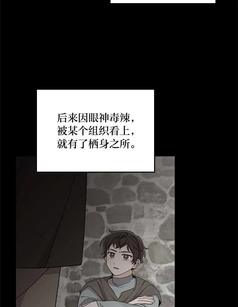 69.不断尝试2