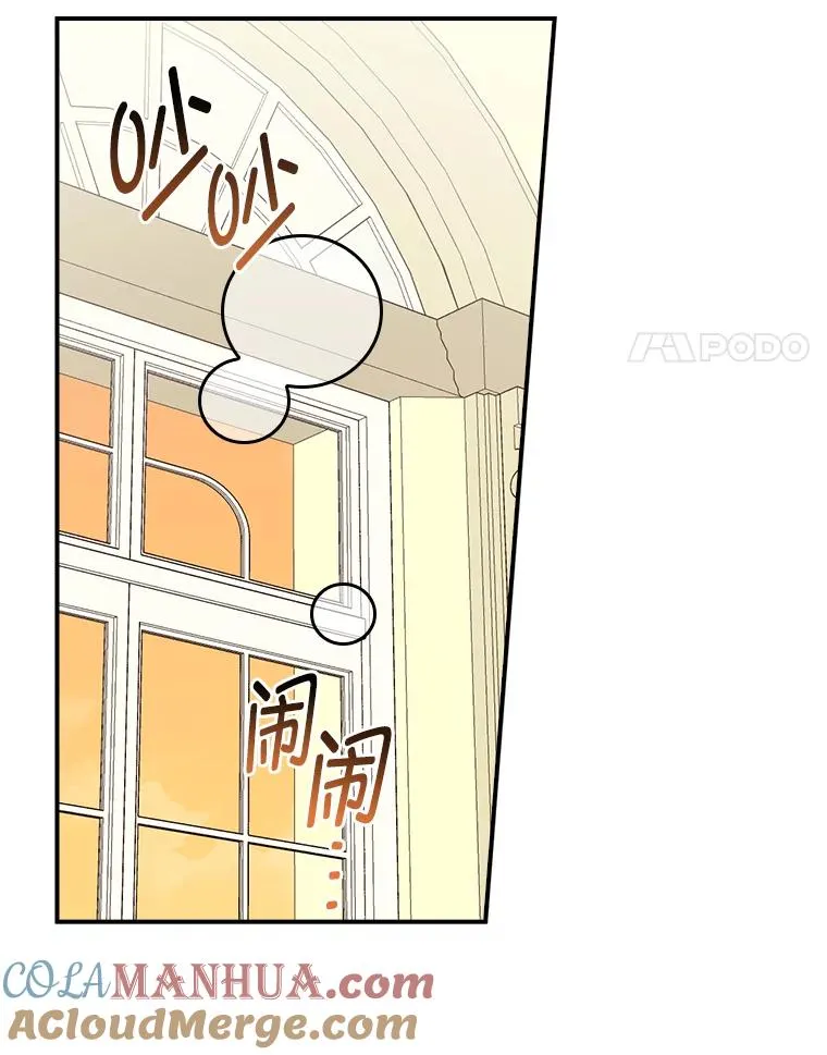 59.英雄救美66