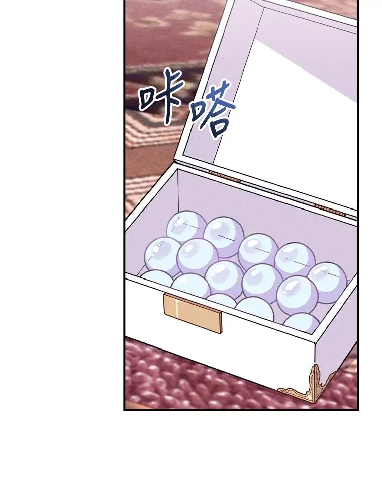 3.阴差阳错65