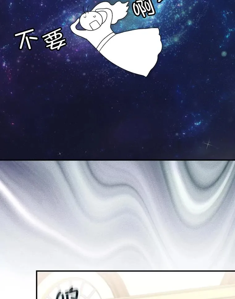 96.准备惊喜19