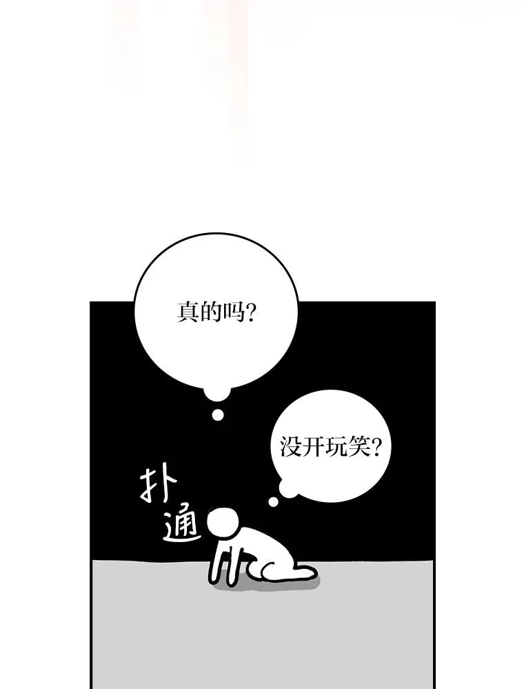 1.豪门梦71