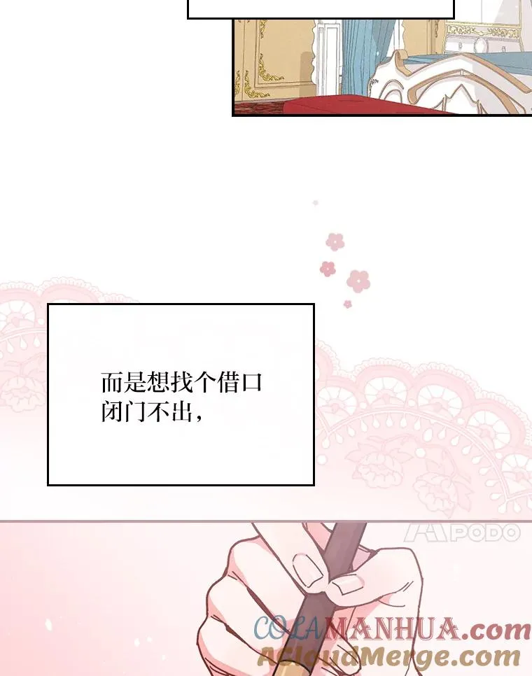 6.传说中的钟塔72