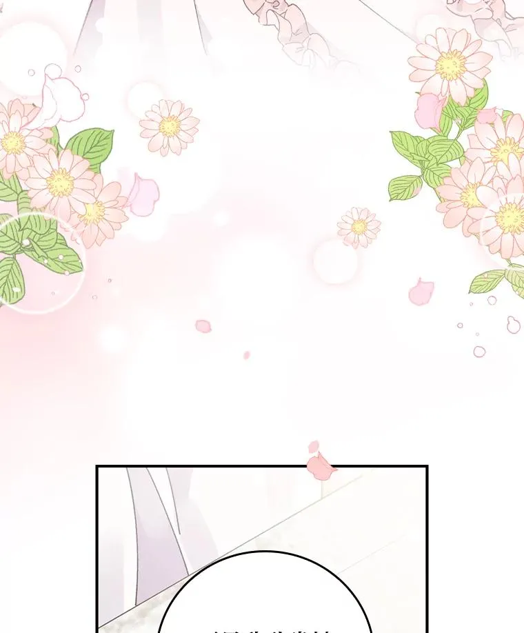 17.固定的时间段19