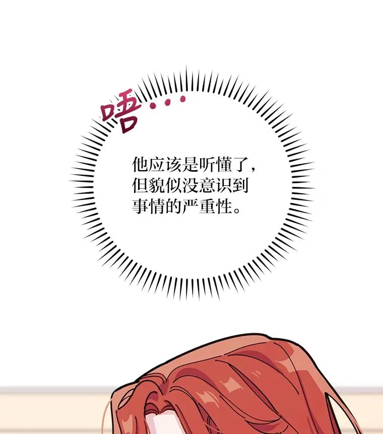 1.豪门梦125