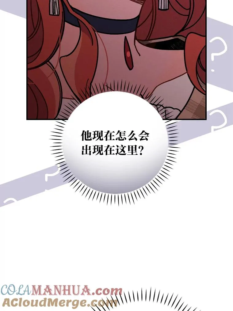 4.无法逃离的钟塔76