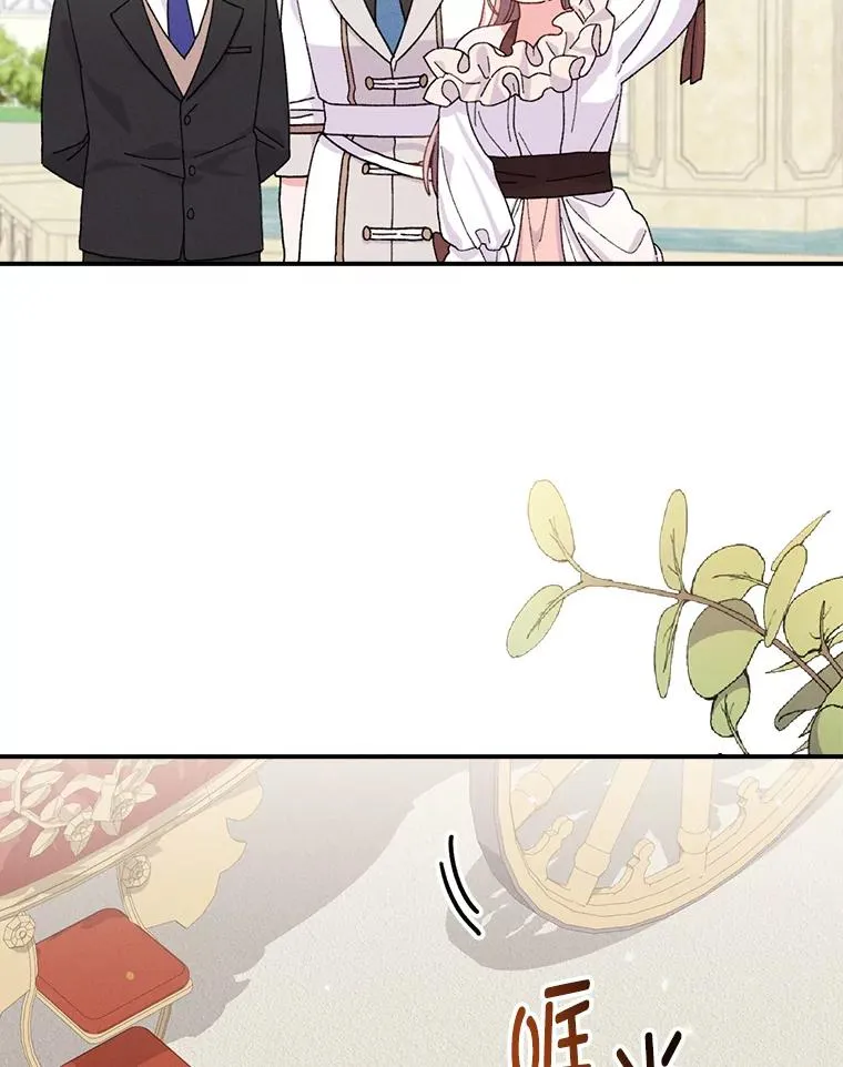 44.出远门73