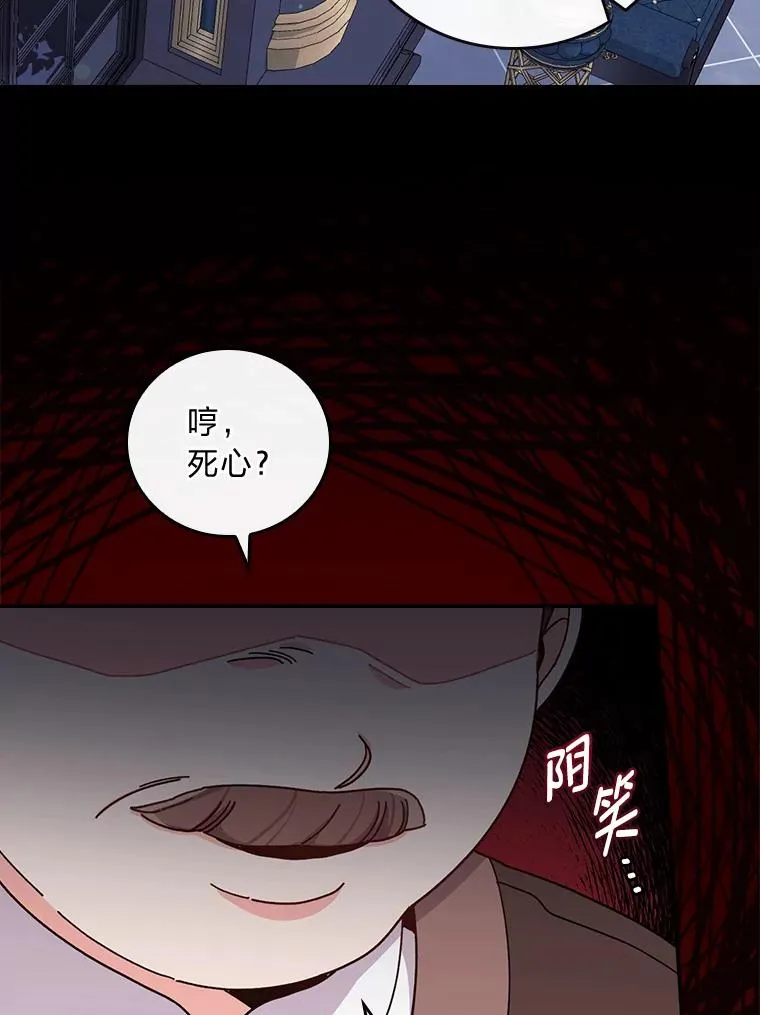 54.致幻剂中毒11
