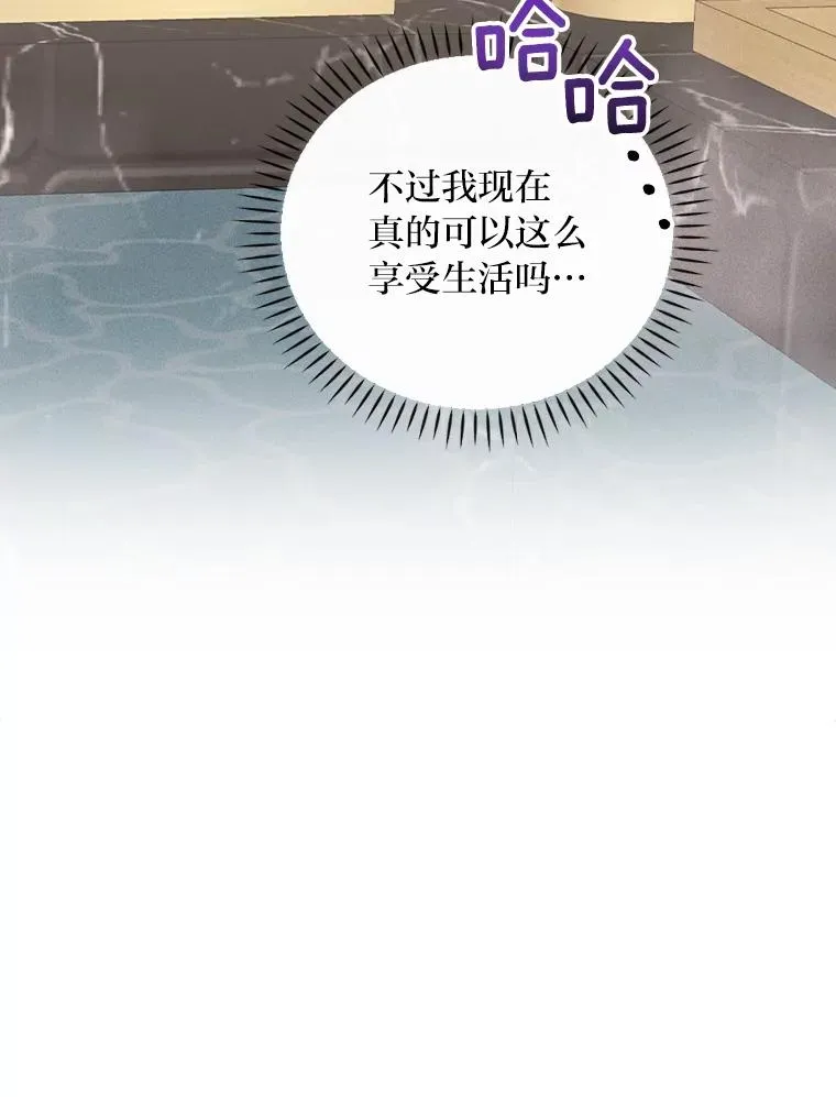 46.回忆往昔35