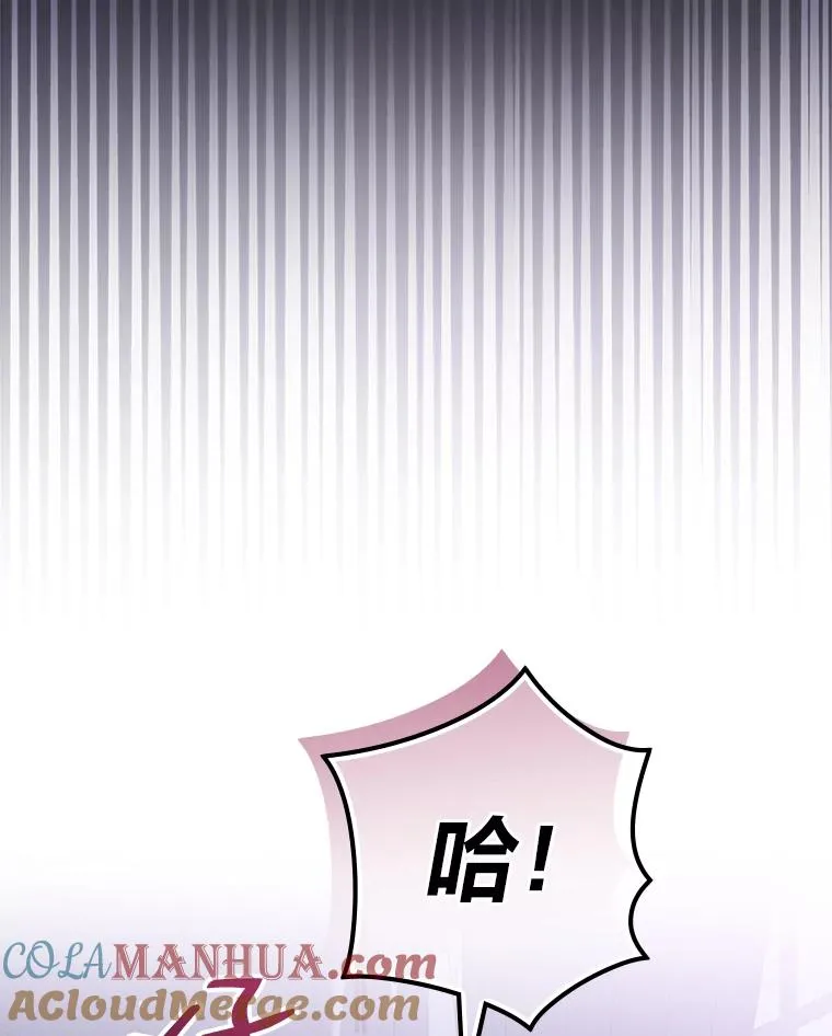 10.双双掉入池塘72