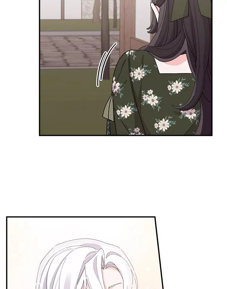 59.英雄救美46