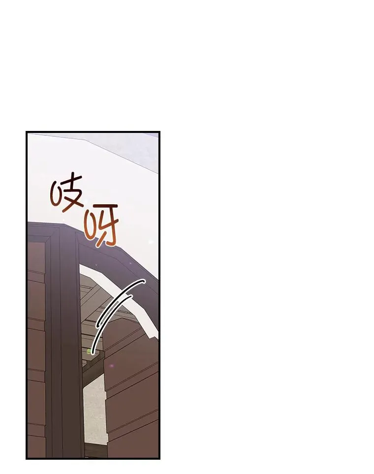 67.终于离家出走！52
