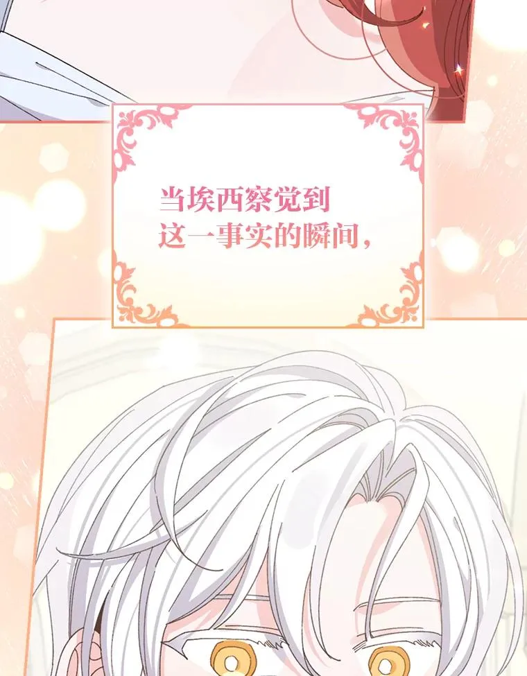 75.心路历程75