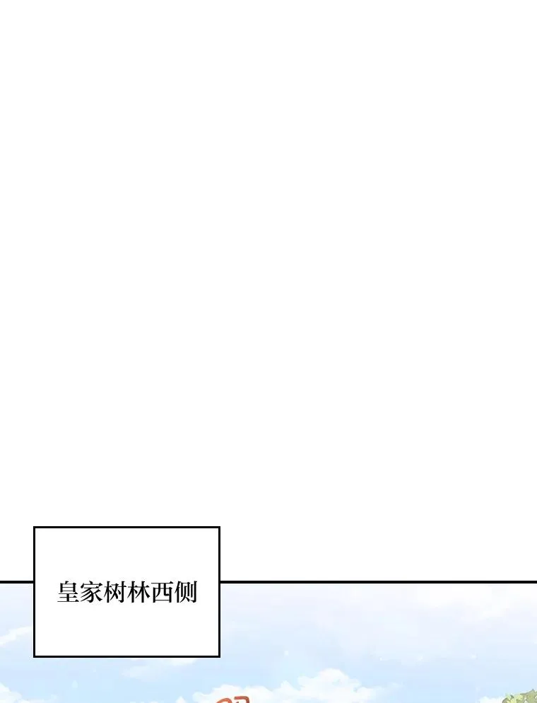60.折断的弓65