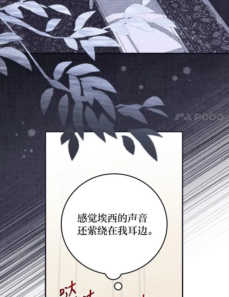 15.家人的分量57
