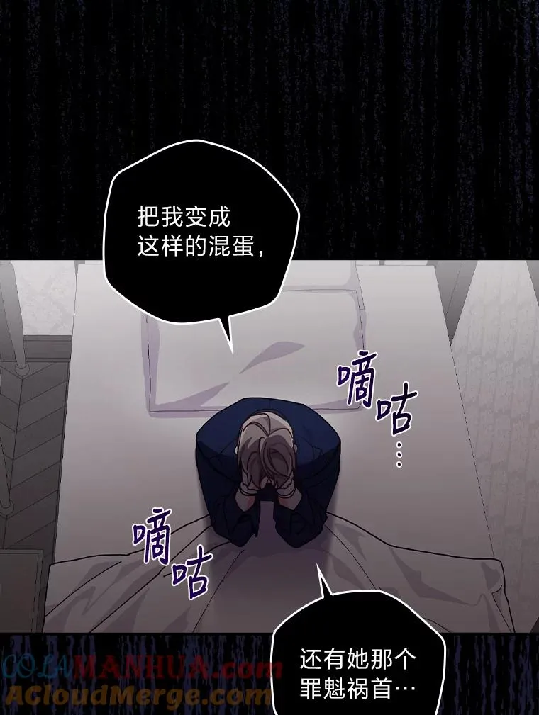 27.立竿见影的效果36