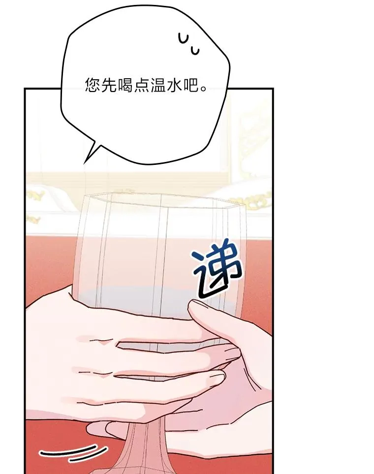 43.无法挽回43