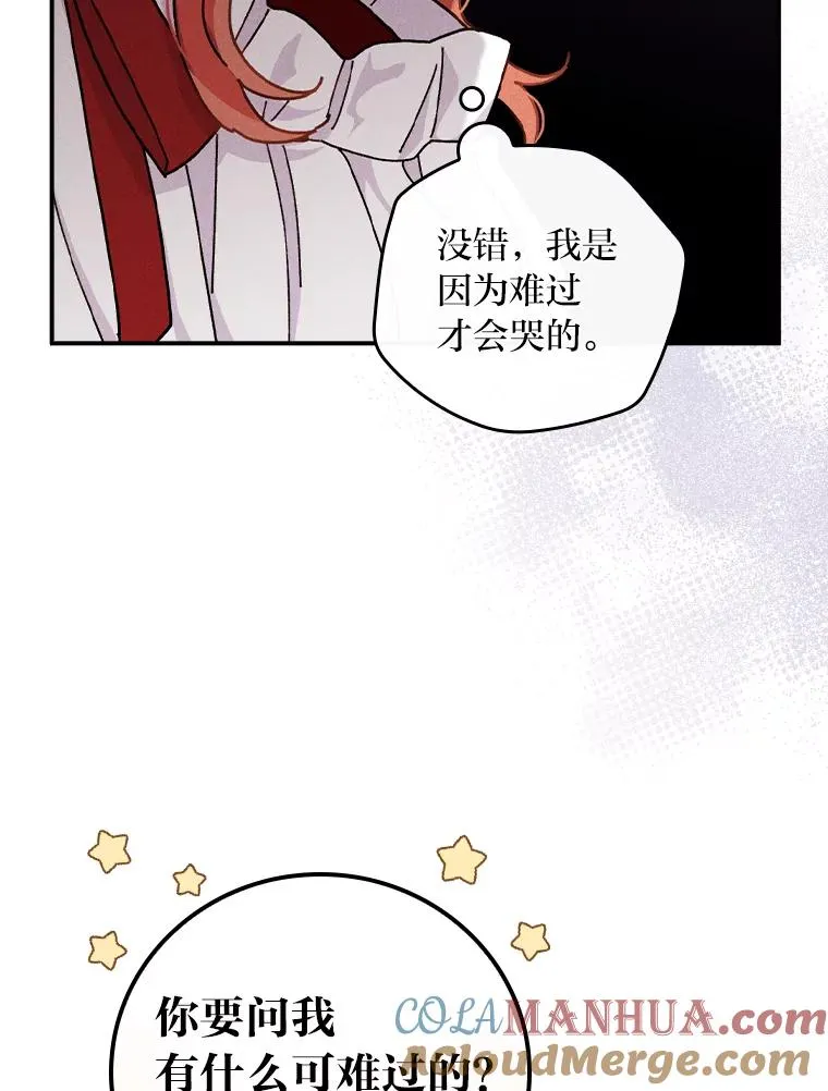 37.反复验证56