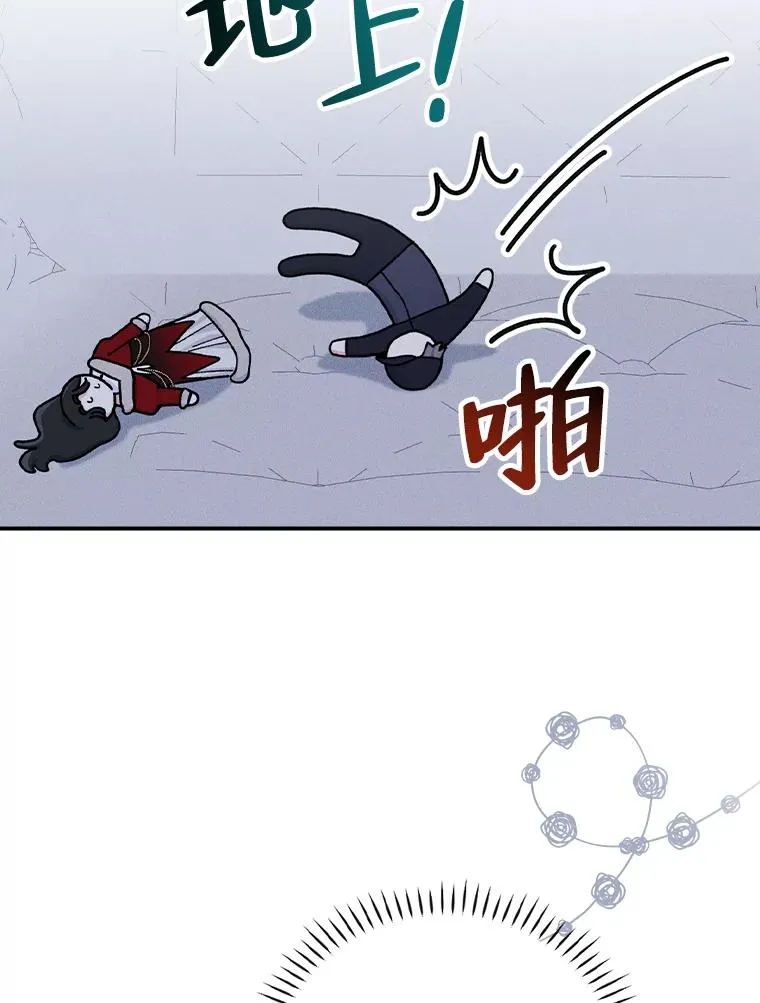 42.全都该死97