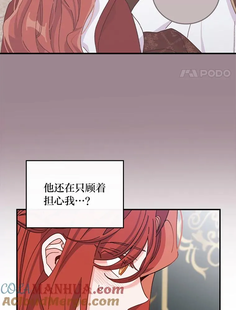51.幕后主谋16