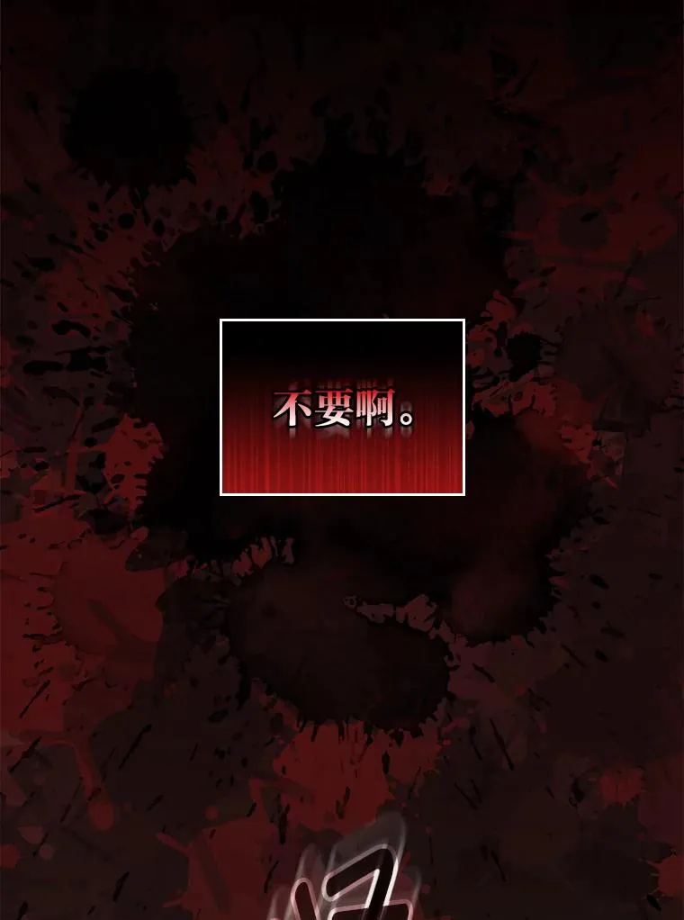 55.相反的梦43