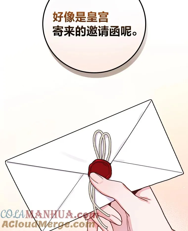 37.反复验证112