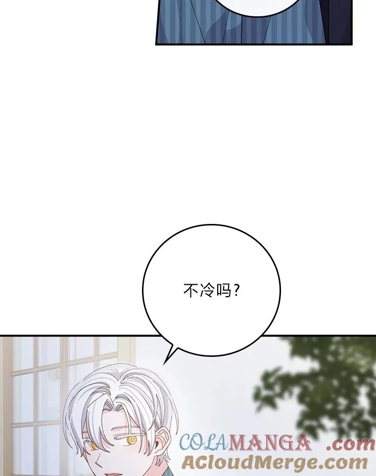 82.真假世界75