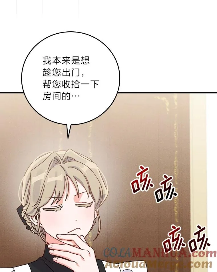 43.无法挽回40