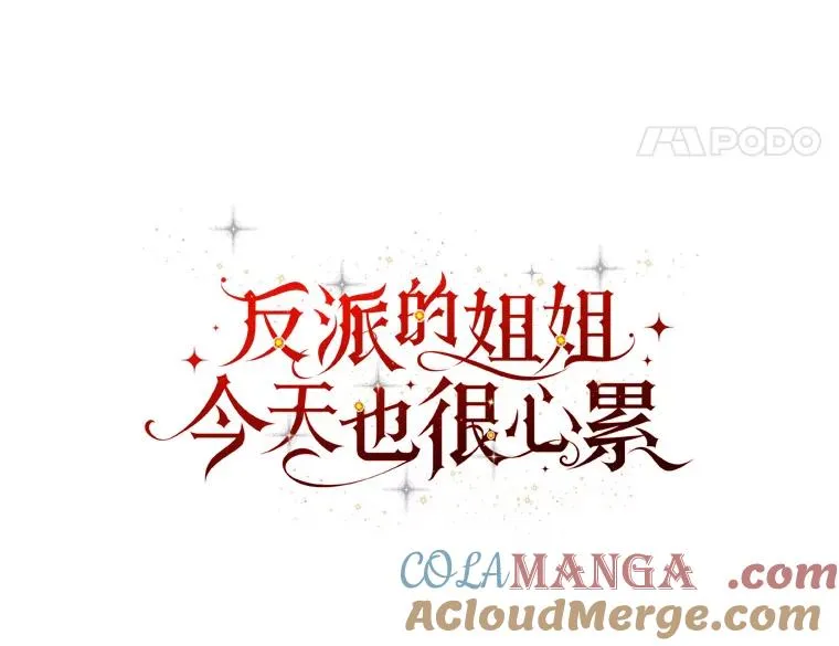 95.为了多看一眼…39