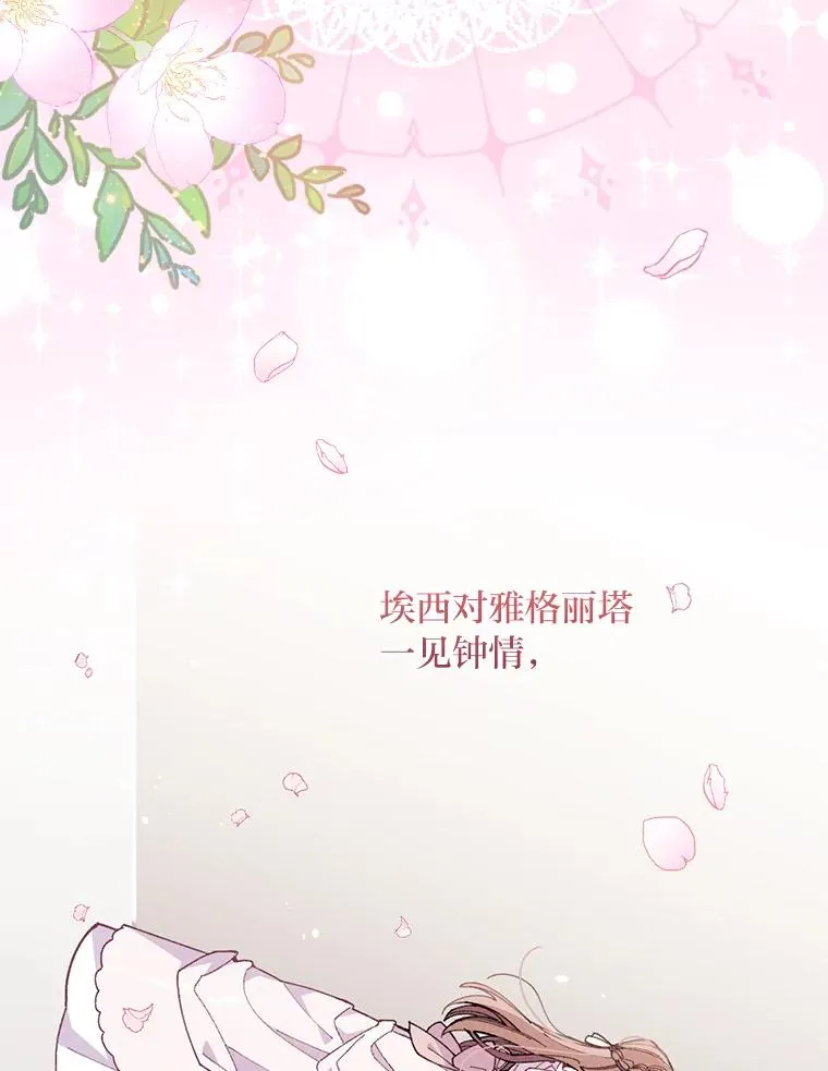 2.小说世界65