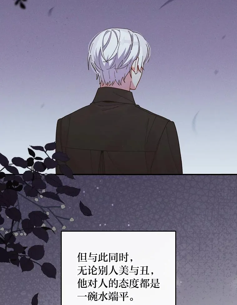 17.固定的时间段23