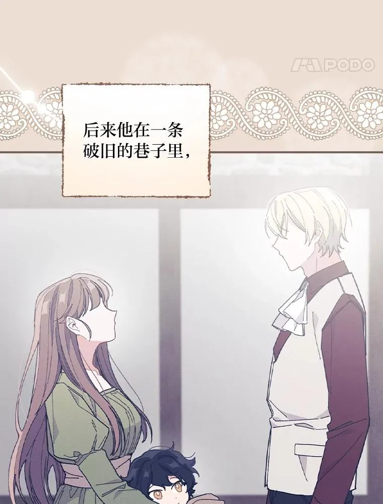 27.立竿见影的效果71