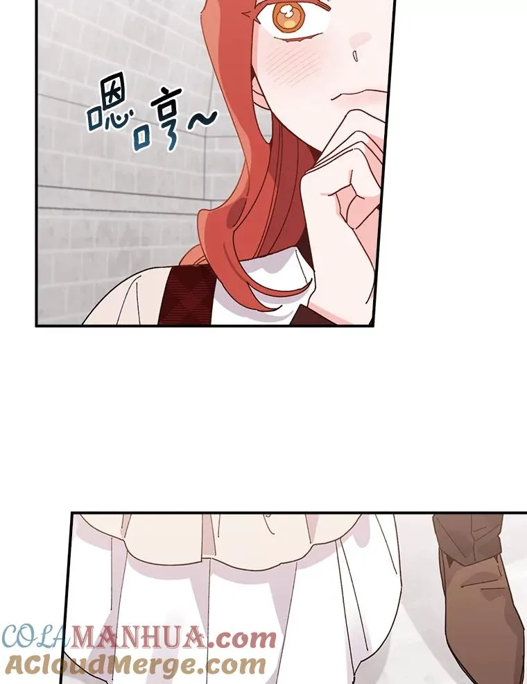 59.英雄救美84
