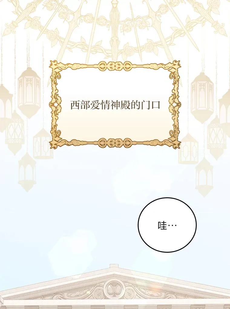 23.一路畅通无阻85
