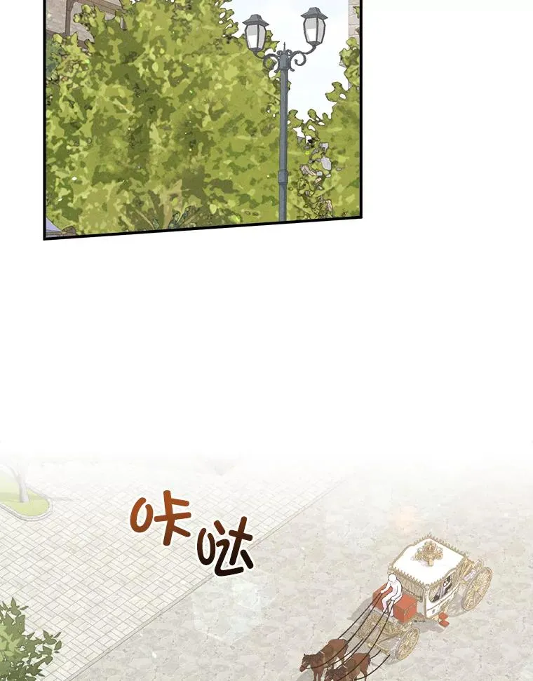 45.雷迪克领地1