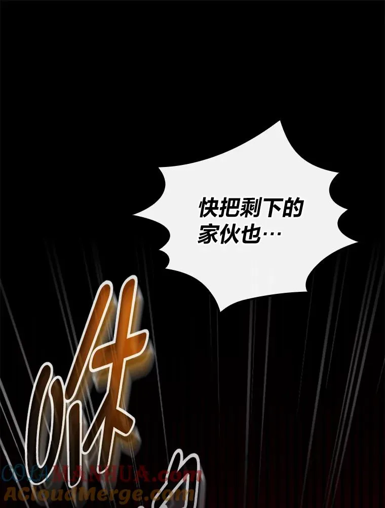 54.致幻剂中毒39