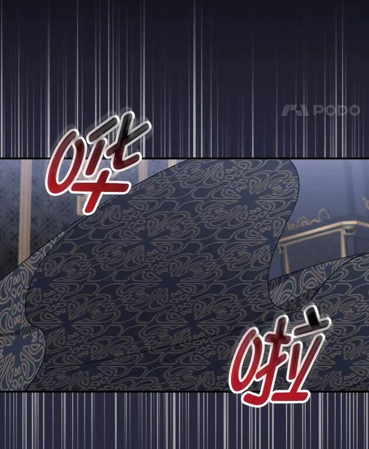 53.卢卡斯的诡计50
