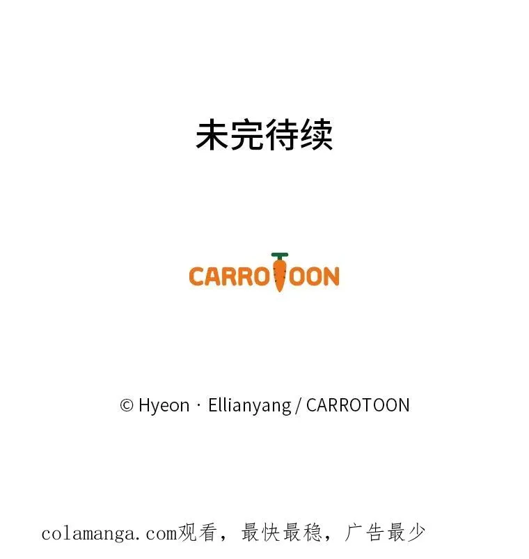 50.迷恋他的温柔115