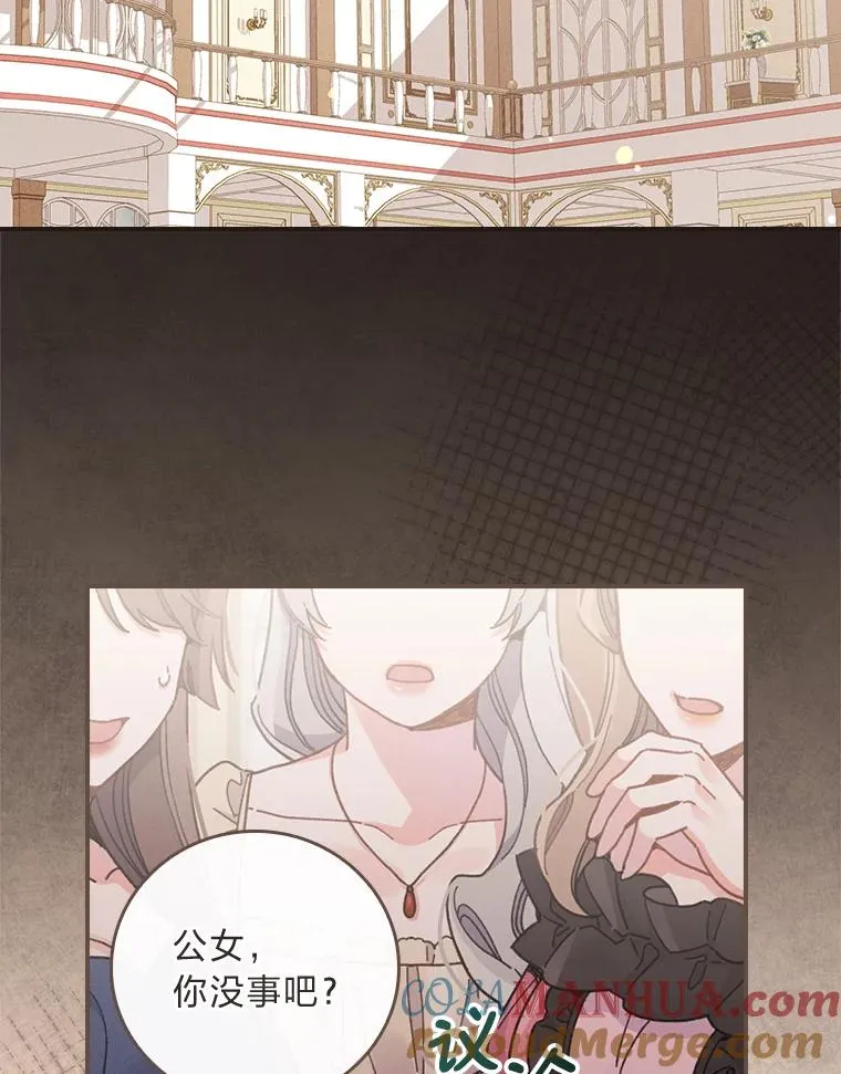 19.魅惑之布44