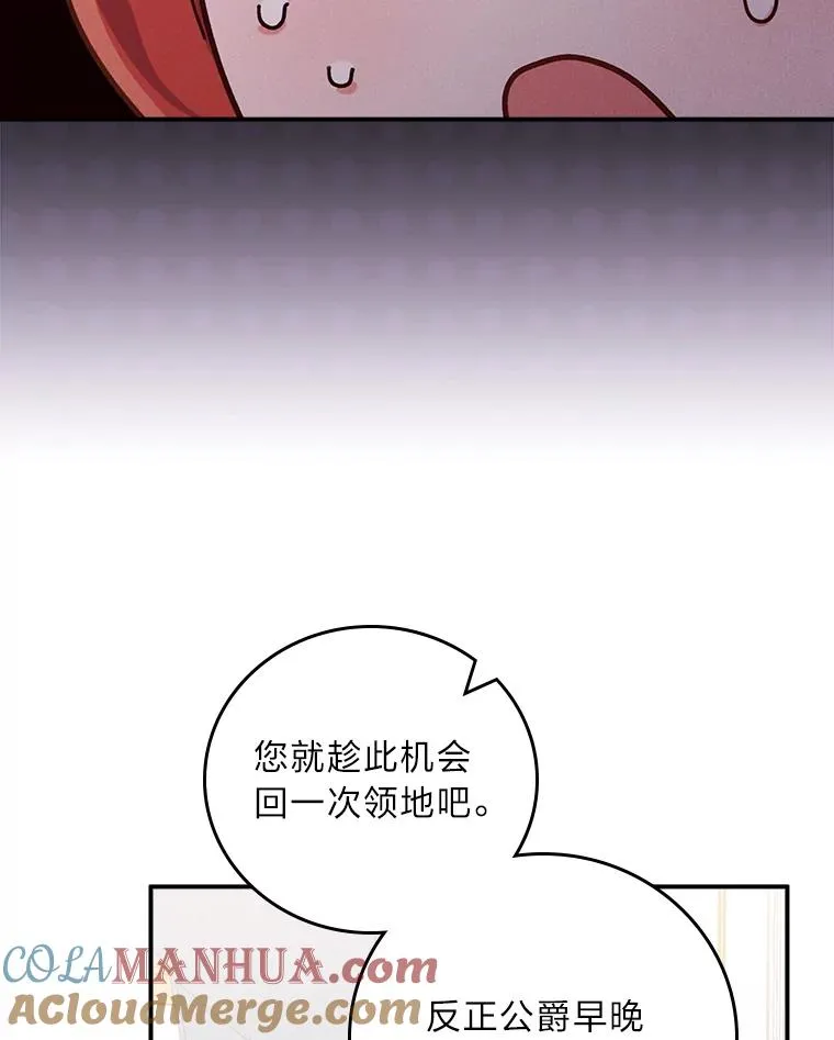 43.无法挽回96