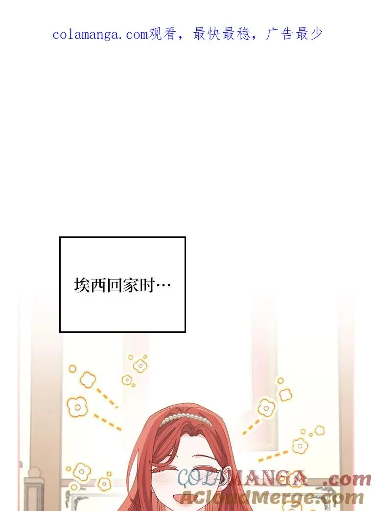 96.准备惊喜0