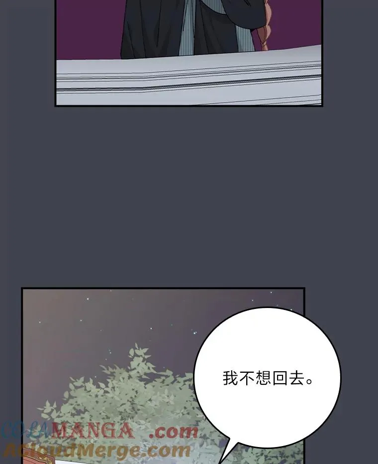 83.假设与例外9