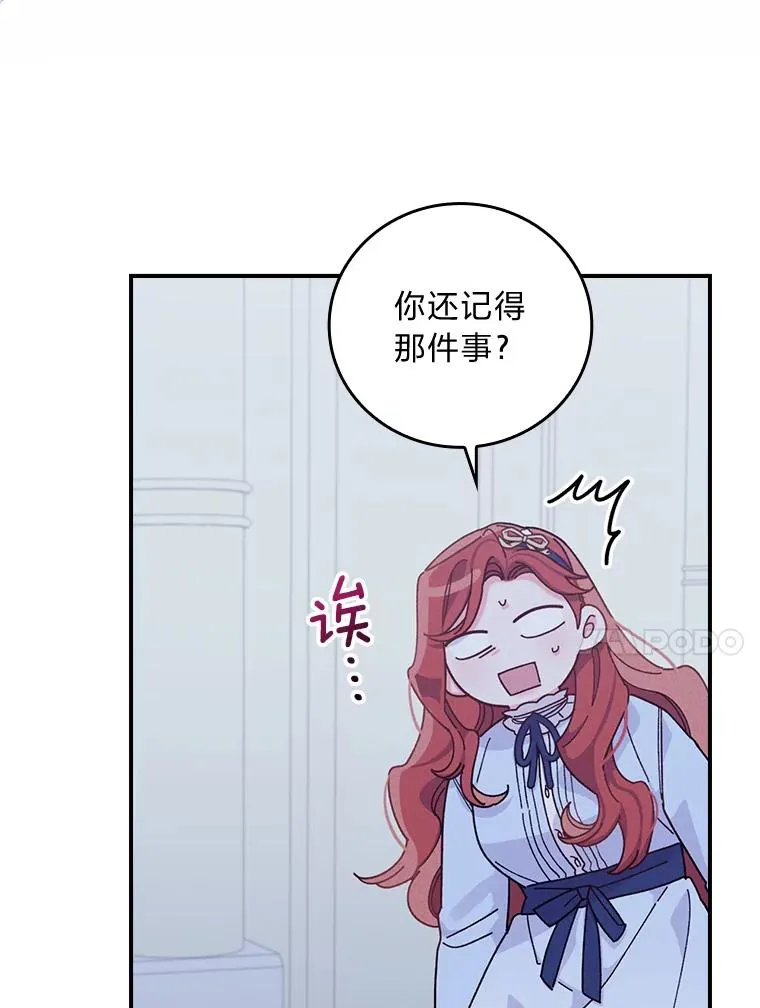 35.夜与泪的交织9