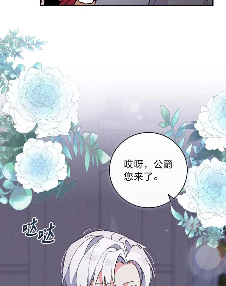 2.小说世界125