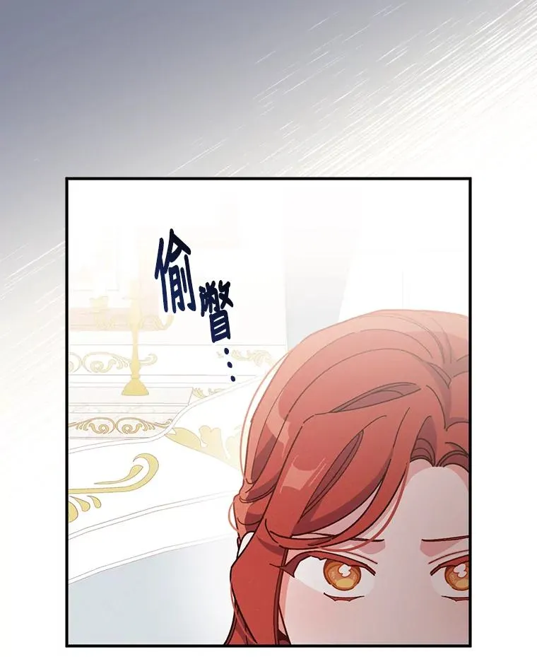 17.固定的时间段9