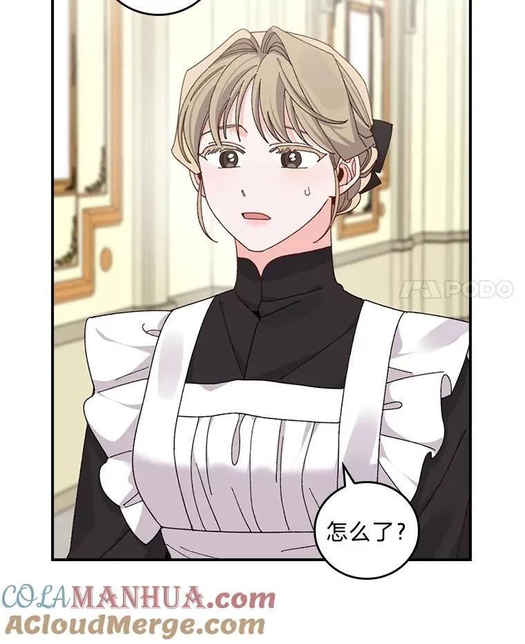 66.再见…3