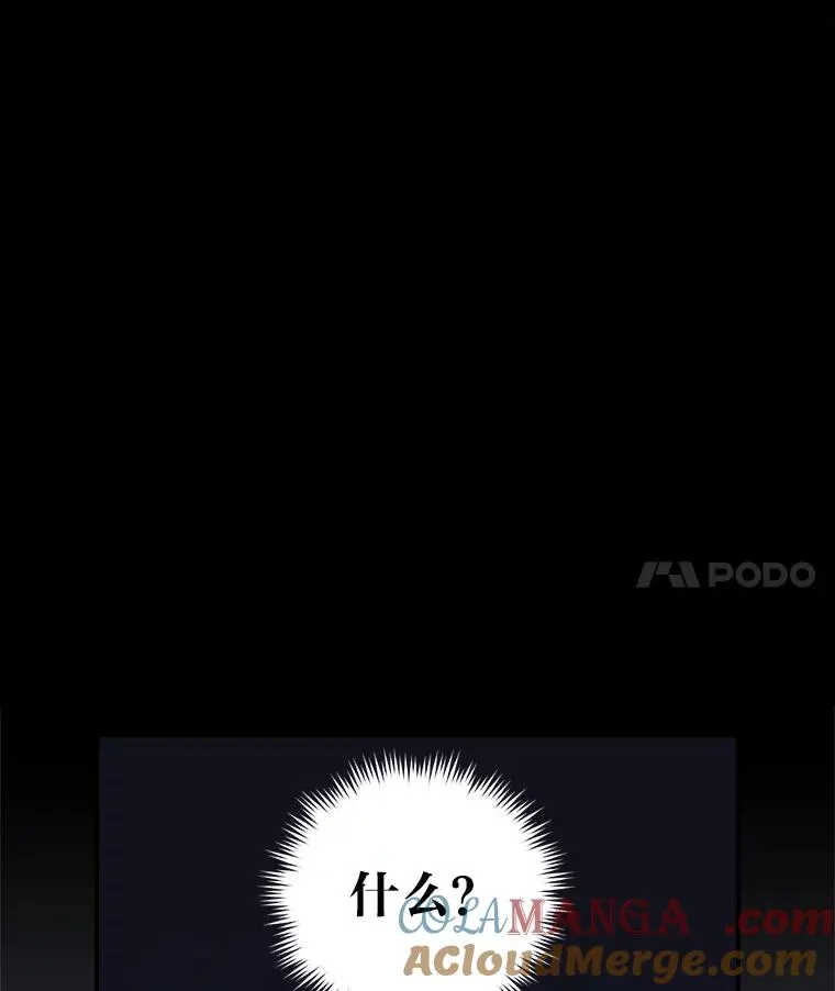 83.假设与例外21