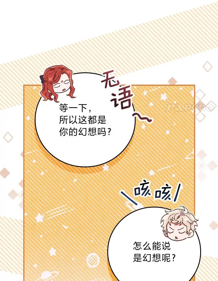 15.家人的分量97
