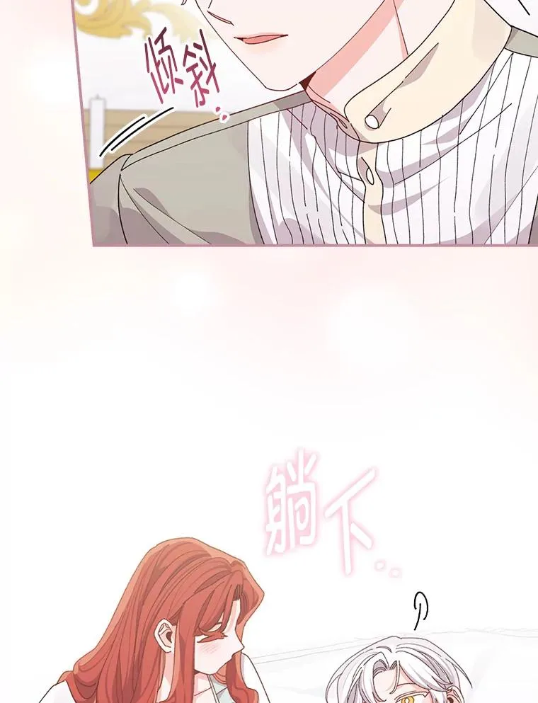95.为了多看一眼…68