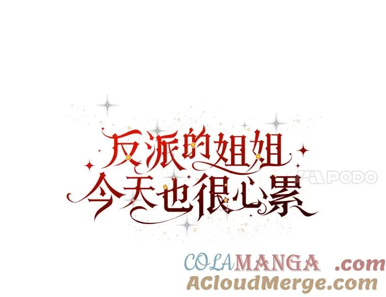 86.如何吓唬对象56