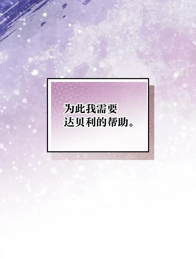 17.固定的时间段43